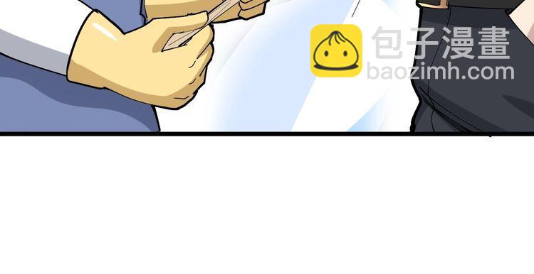 第101话 教练我想踢足球！125