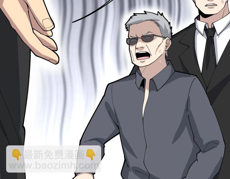 第101话 教练我想踢足球！167