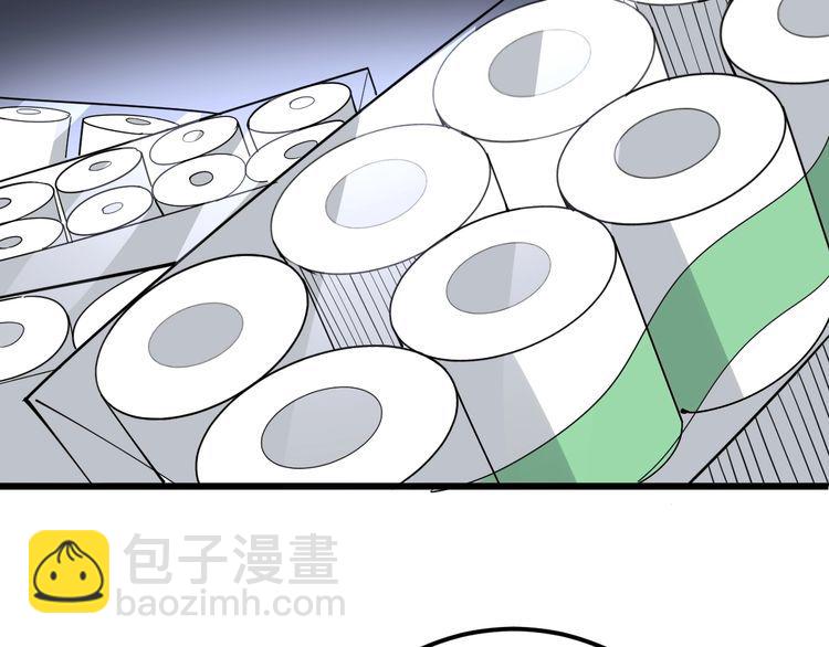 第101话 教练我想踢足球！169
