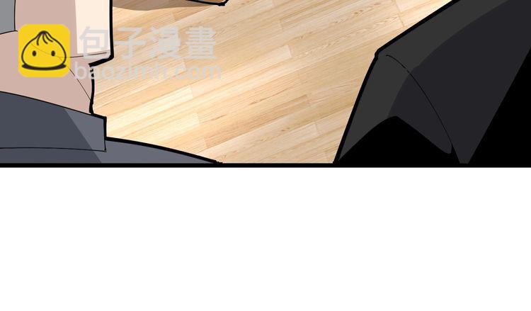 第101话 教练我想踢足球！172