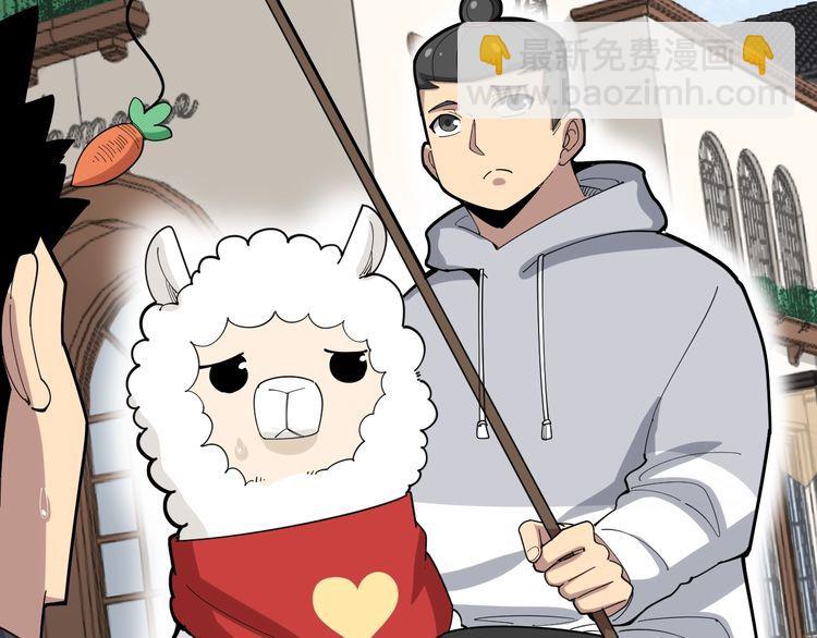 第101话 教练我想踢足球！19