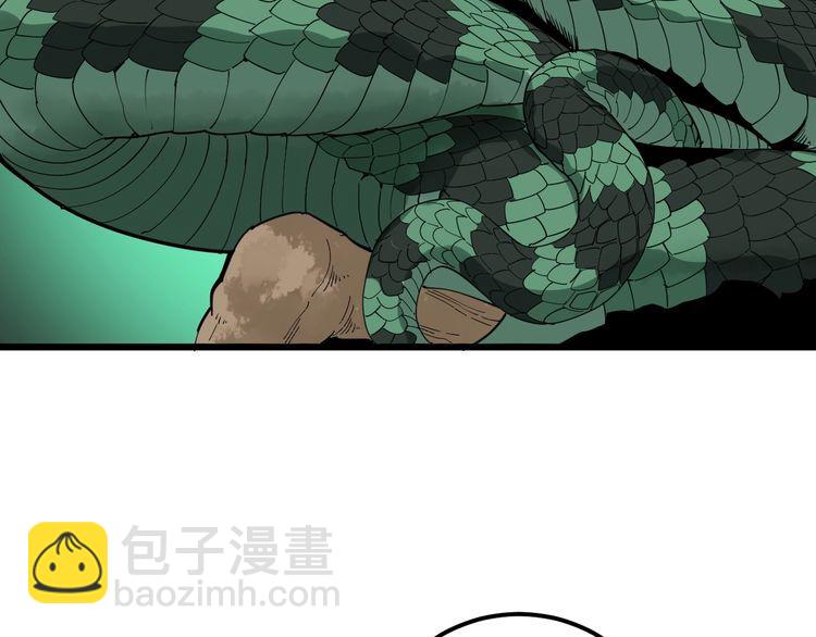 第101话 教练我想踢足球！25
