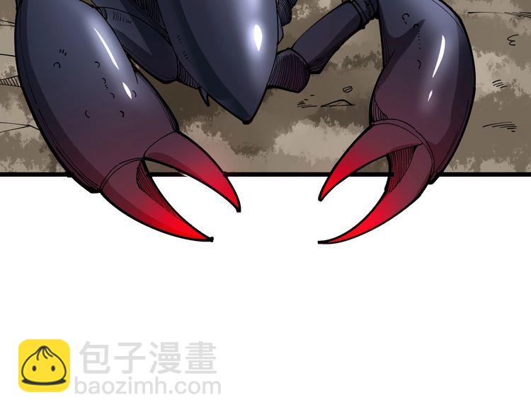 第101话 教练我想踢足球！33