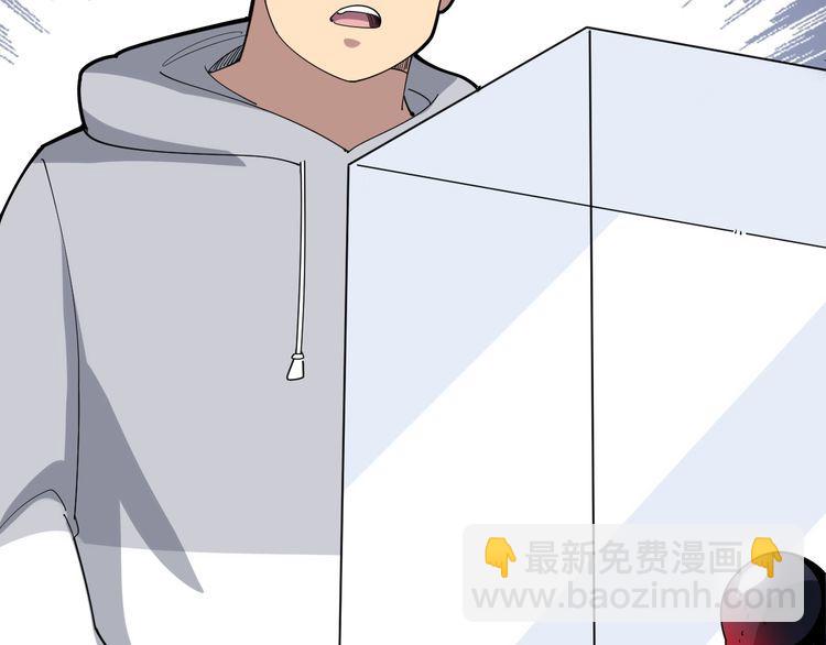 第101话 教练我想踢足球！38