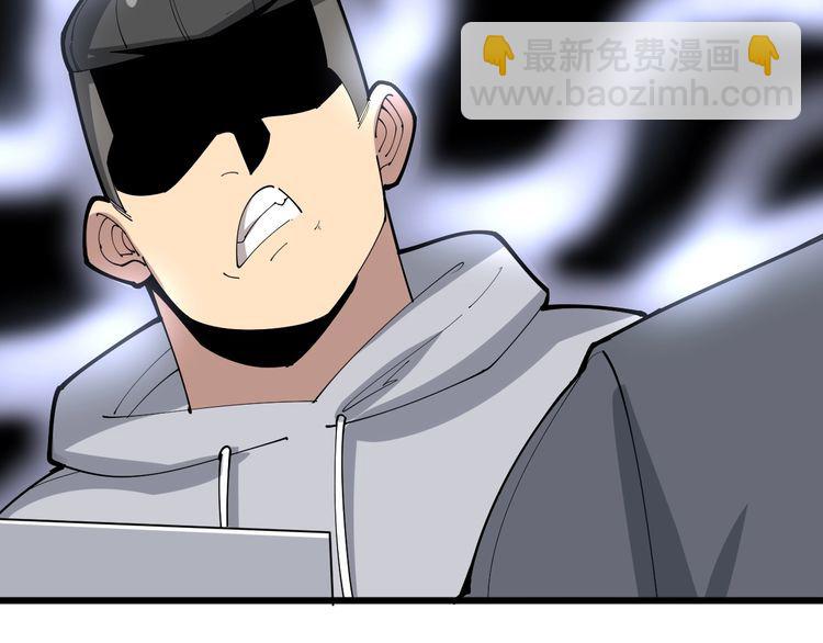 第101话 教练我想踢足球！56