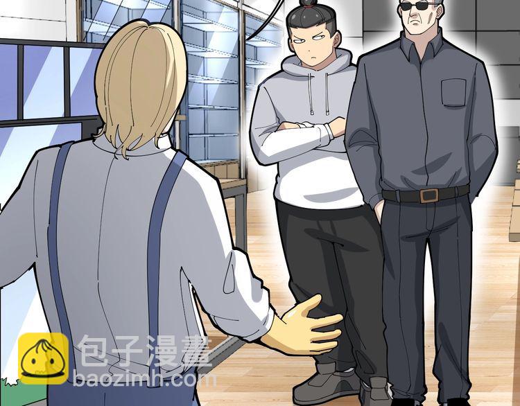 第101话 教练我想踢足球！65