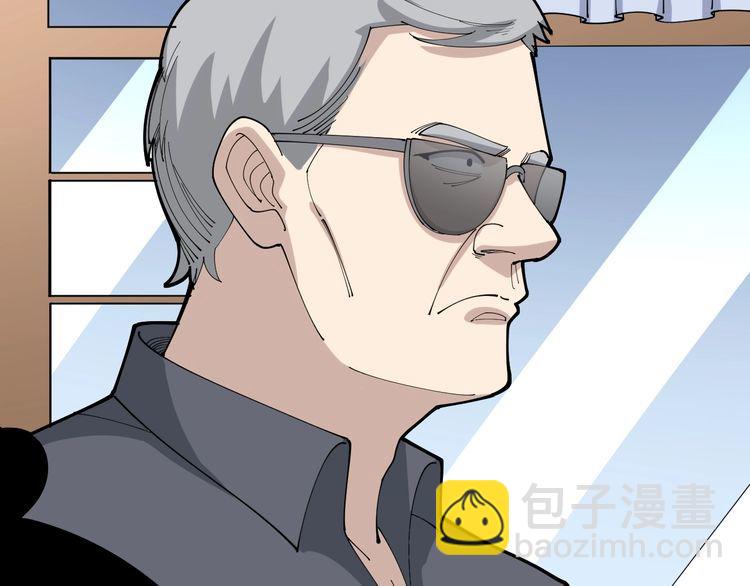 第101话 教练我想踢足球！71