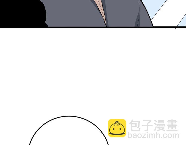 第101话 教练我想踢足球！72