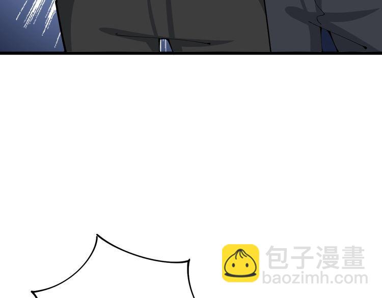 第101话 教练我想踢足球！75