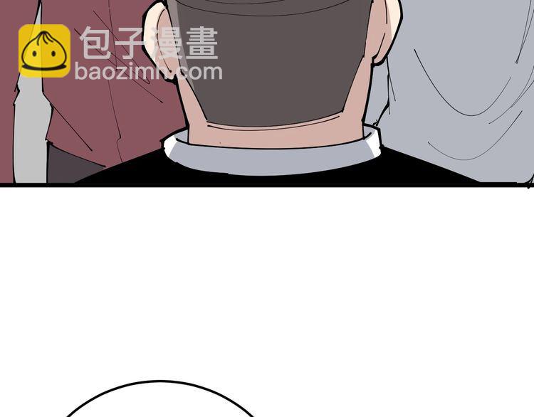 第101话 教练我想踢足球！88