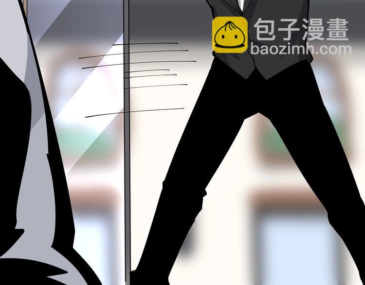 第101话 教练我想踢足球！95