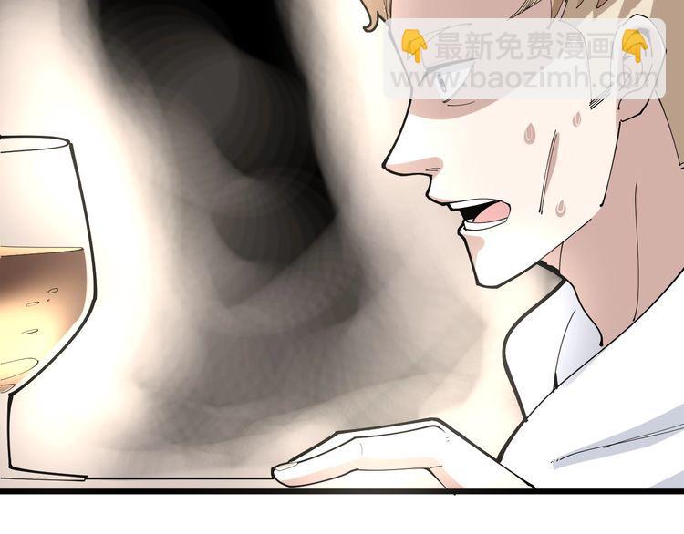 第102话 病去如抽丝101