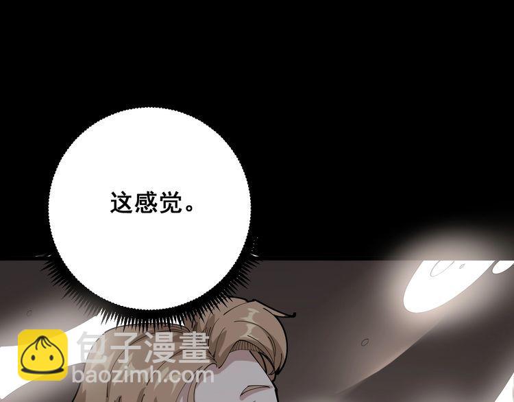 第102话 病去如抽丝115