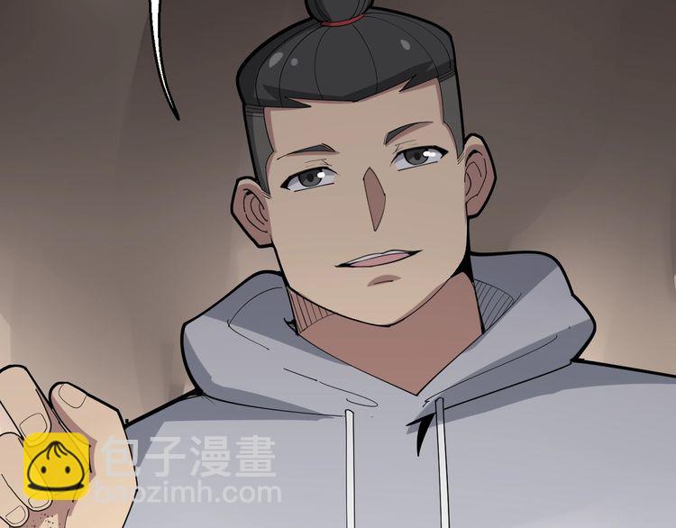 第102话 病去如抽丝150