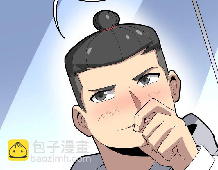 第102话 病去如抽丝58