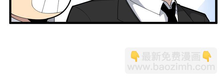 第102话 病去如抽丝61