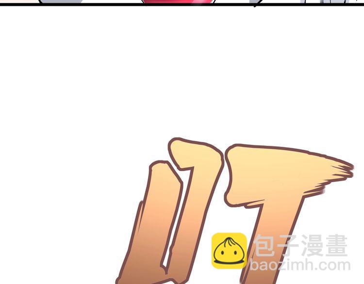 第102话 病去如抽丝97
