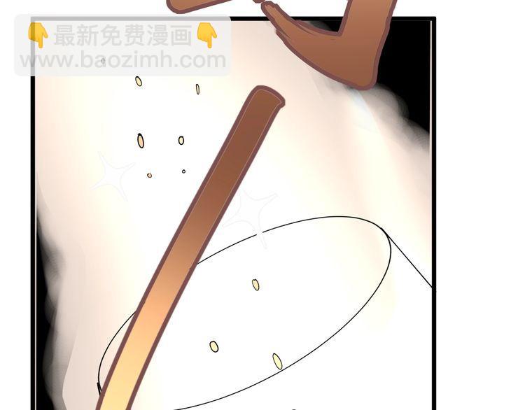 第102话 病去如抽丝98