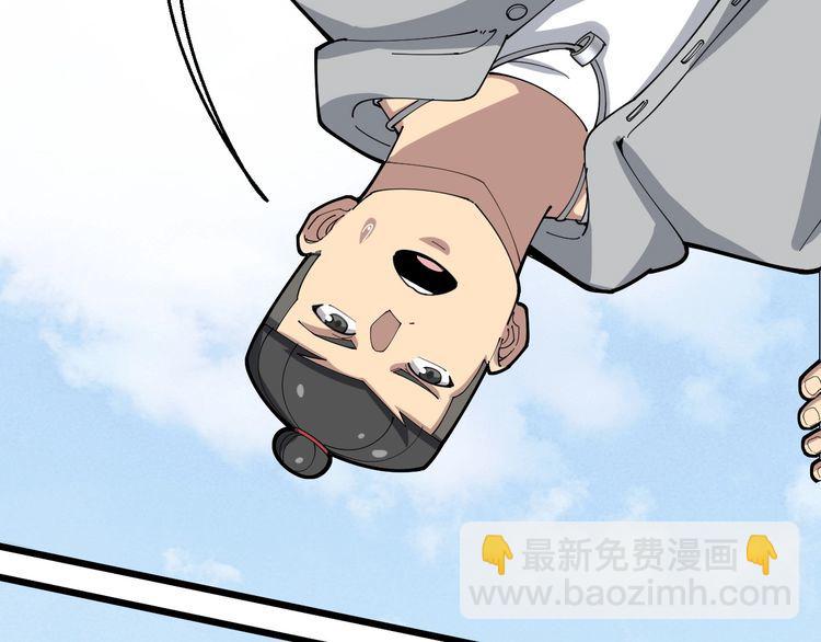 第103话 足球小胖116