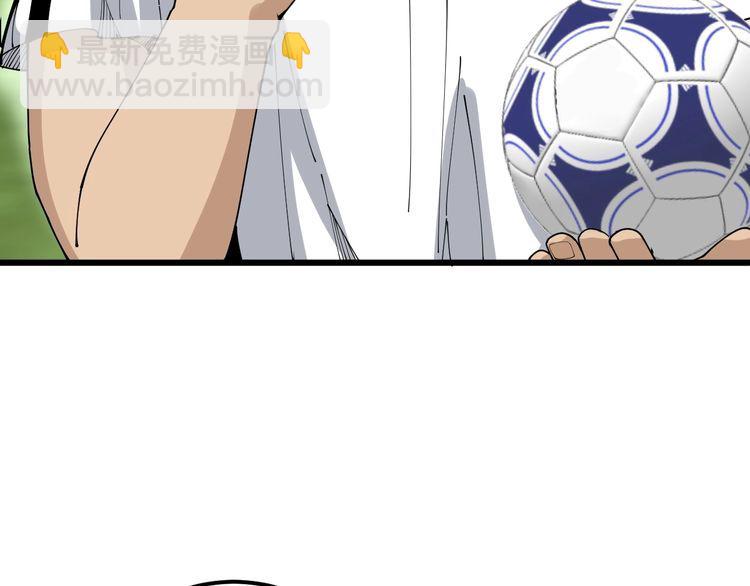 第103话 足球小胖124