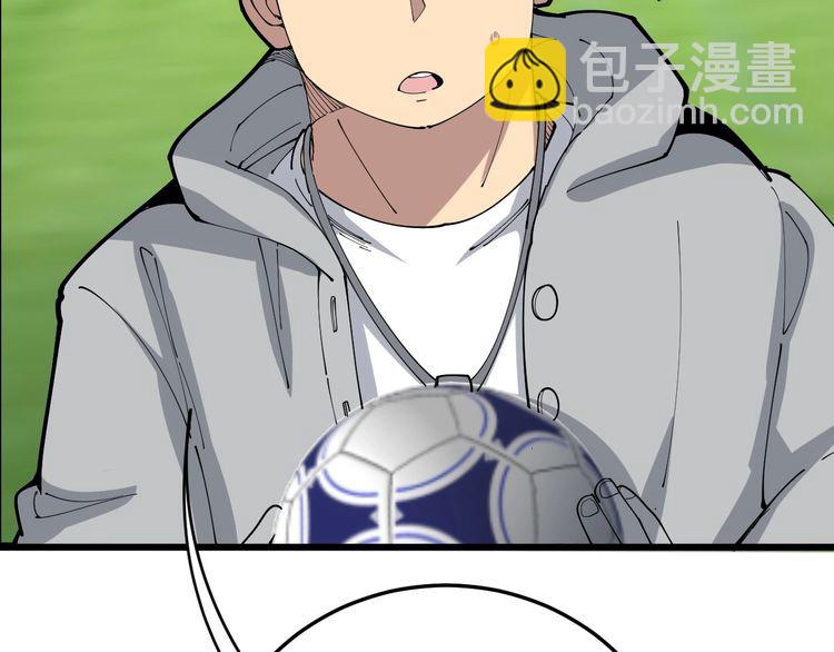 第103话 足球小胖134