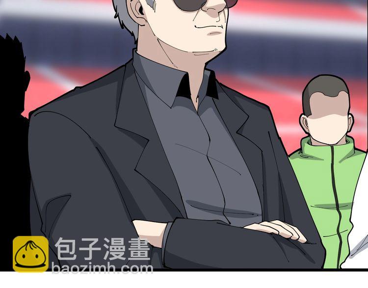 第103话 足球小胖143
