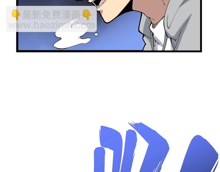 第103话 足球小胖145