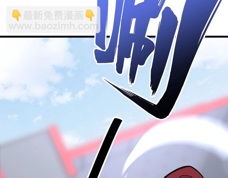 第103话 足球小胖146