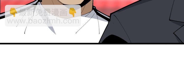 第103话 足球小胖150