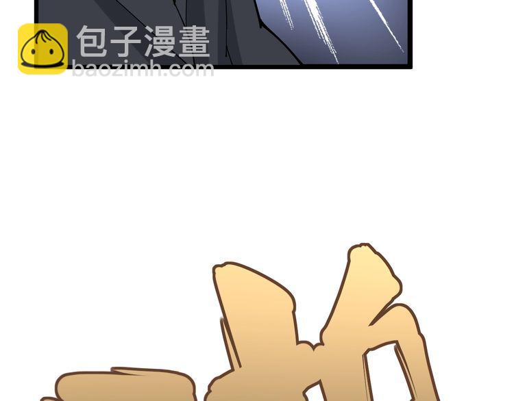 第103话 足球小胖153