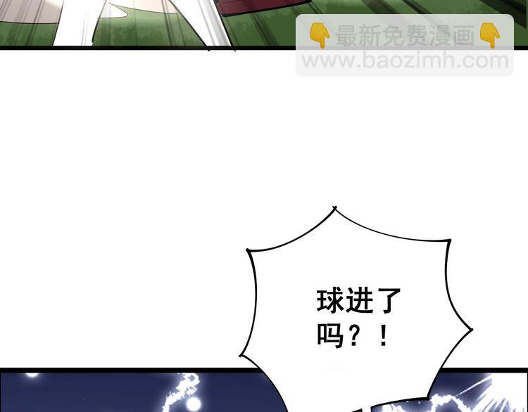 第103话 足球小胖157