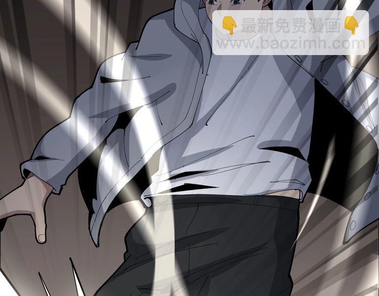 第103话 足球小胖159