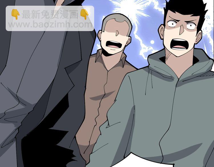 第103话 足球小胖163