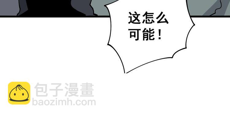 第103话 足球小胖164