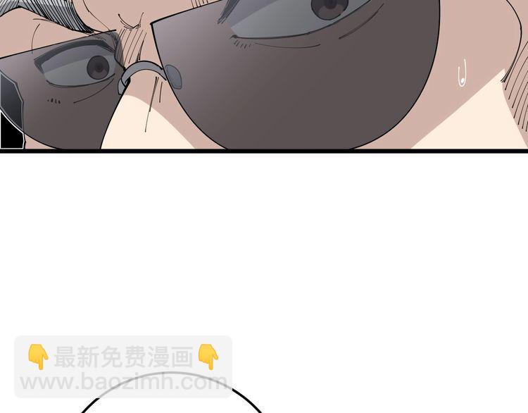 第103话 足球小胖169