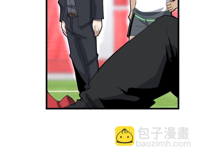 第103话 足球小胖171