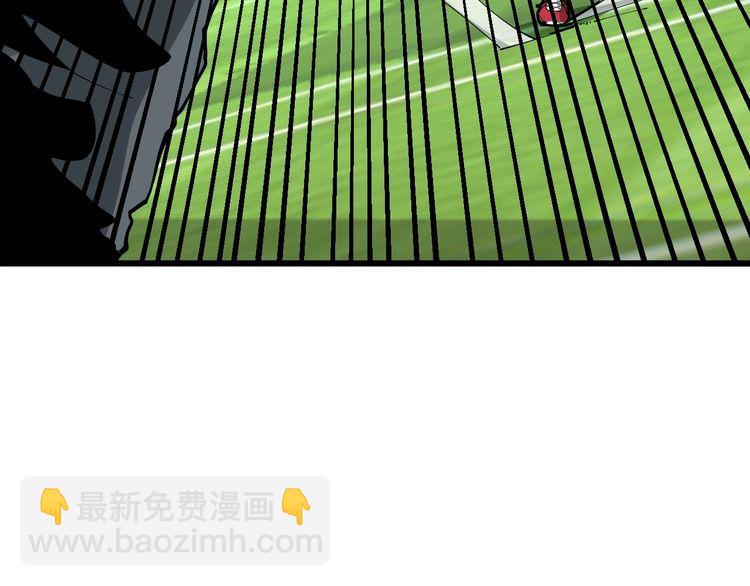 第103话 足球小胖23