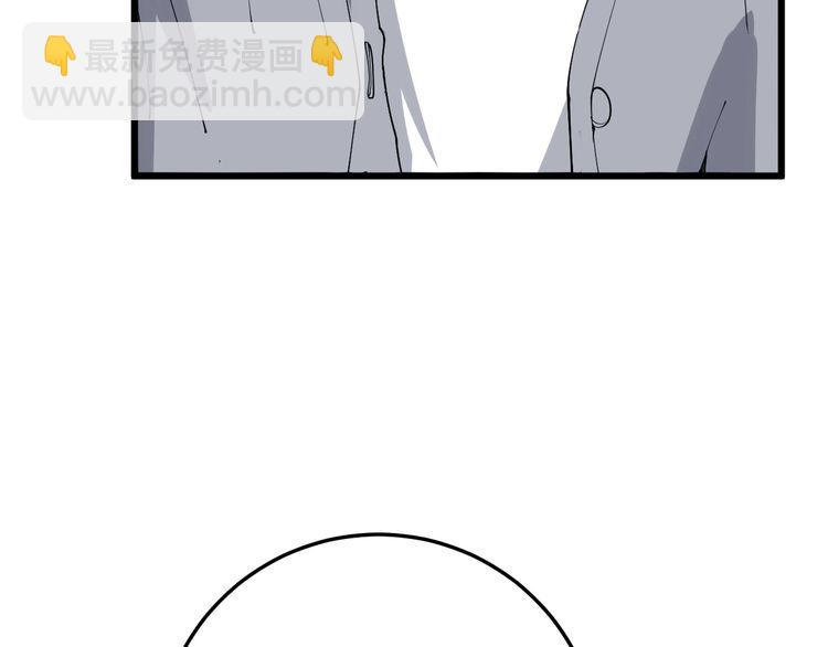 第103话 足球小胖26