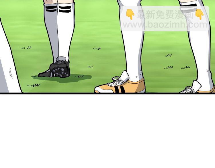 第103话 足球小胖37