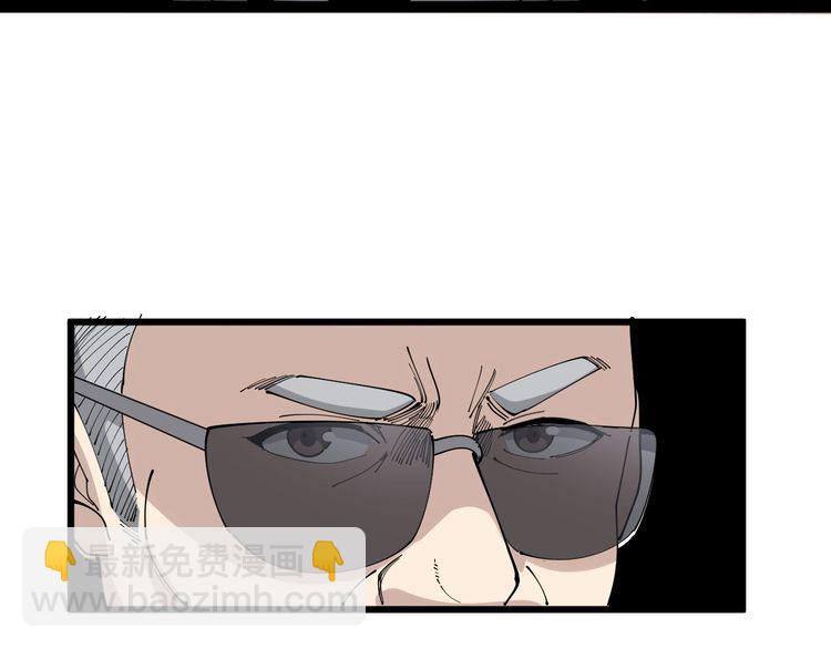 第103话 足球小胖46