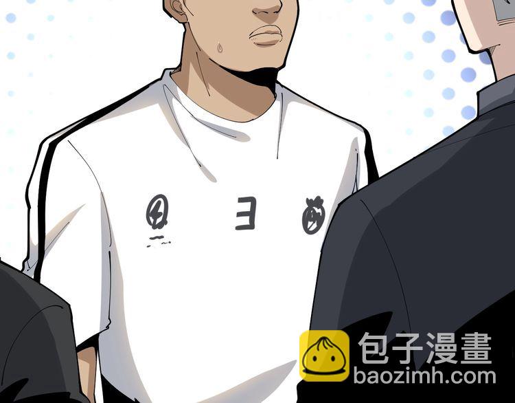 第103话 足球小胖58