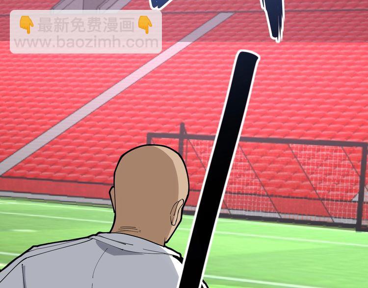 第103话 足球小胖62