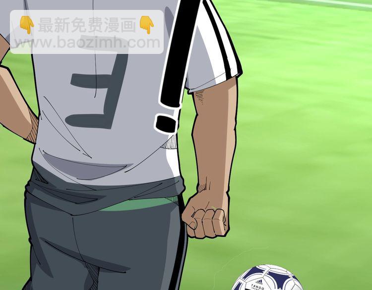 第103话 足球小胖63