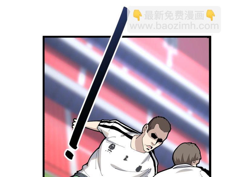 第103话 足球小胖7
