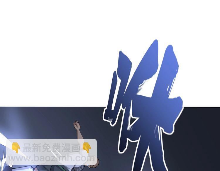 第103话 足球小胖75