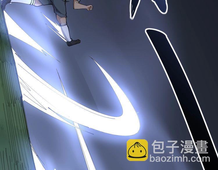 第103话 足球小胖76
