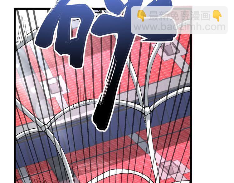 第103话 足球小胖85