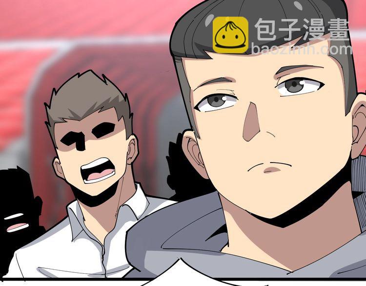 第103话 足球小胖89