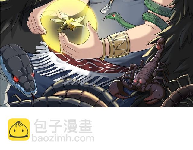 第104话 巫术足球1