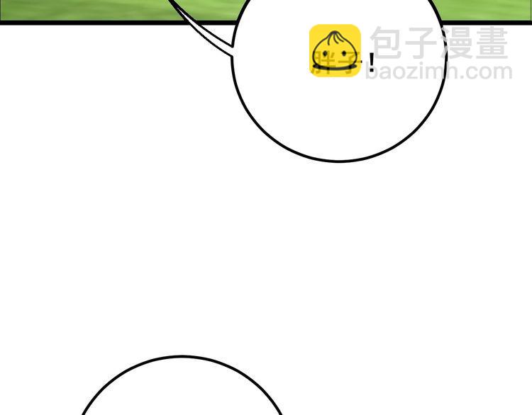 第104话 巫术足球117